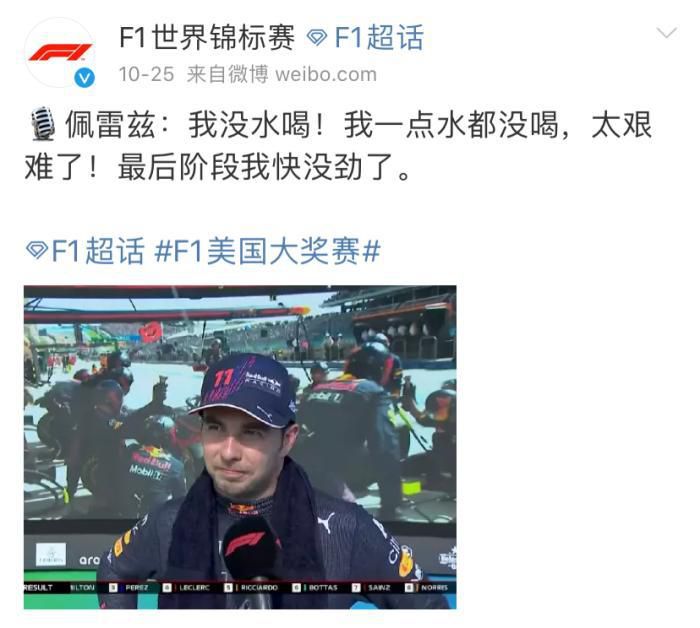 上原亚衣视频